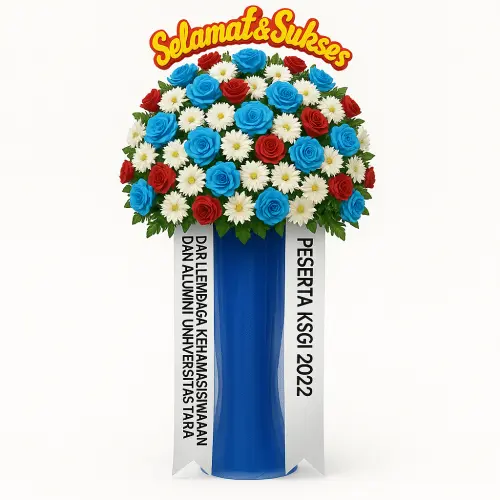 Standing Flower [lokasi]